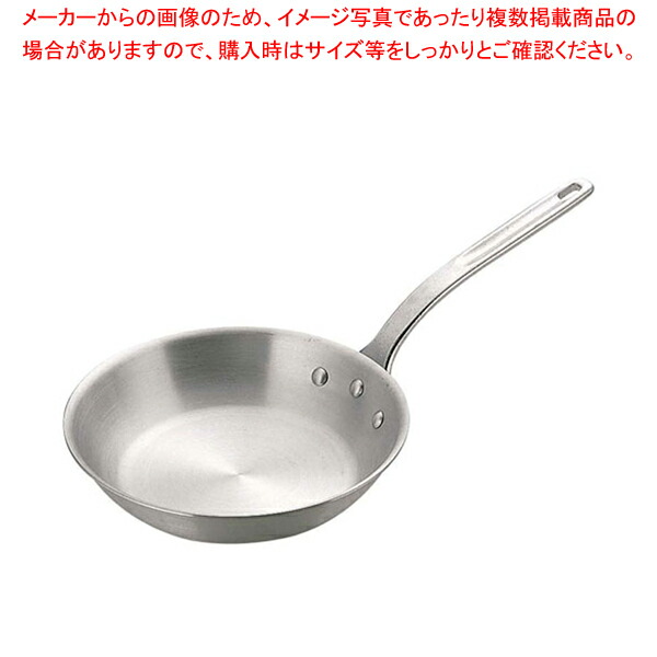 【まとめ買い10個セット品】TKG キャスト フライパン 33cm :set 2 2003 0406:厨房卸問屋名調