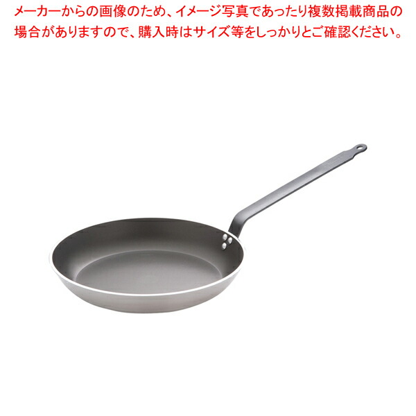 【まとめ買い10個セット品】アルミノンスティック フライパン 8180 36 36cmデバイヤ :set 7 0102 0408:厨房卸問屋名調