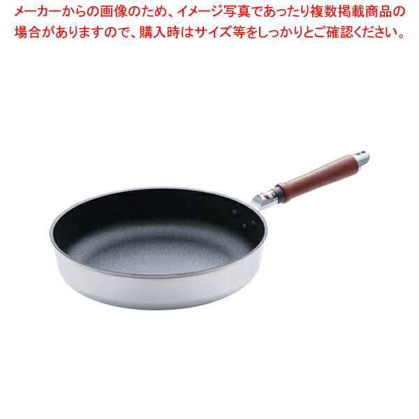 【まとめ買い10個セット品】遠藤商事 / TKG パワーキャスト フライパン 28cm【人気 おすすめ 業務用 販売 通販】 :set 6 0004 0705:厨房卸問屋名調