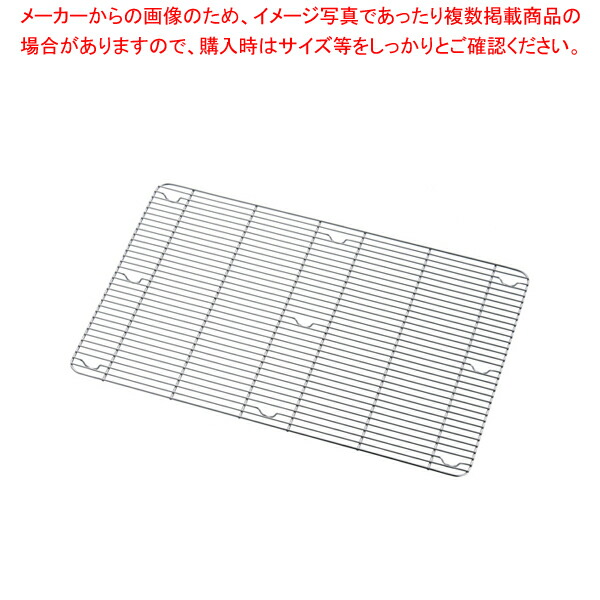 【まとめ買い10個セット品】エコクリーンIKD18 8角バット網 細目 6枚取用【角型バット ステンレス製 調理バット 業務用 お菓子作りバット 揚げバット】 :set 2 0074 0902:厨房卸問屋名調