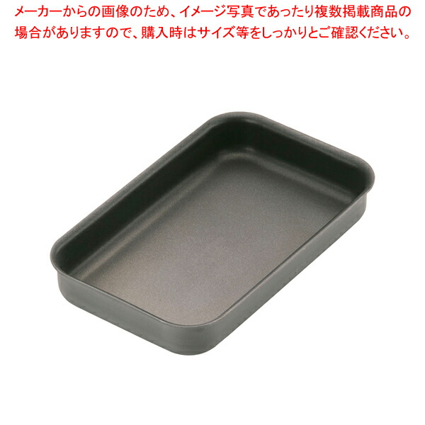 【まとめ買い10個セット品】遠藤商事 / TKG ノンスティックベーキングトレー 27×16×H4cm【人気 おすすめ 業務用 販売 通販】 :set 4 0879 2001:厨房卸問屋名調