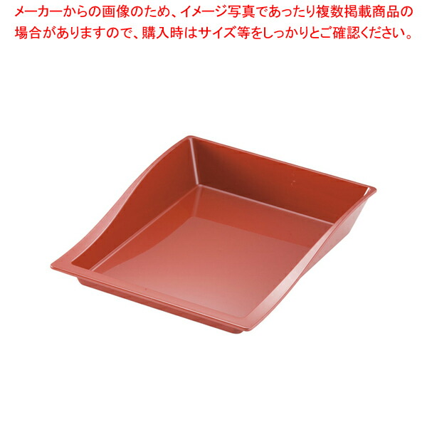 【まとめ買い10個セット品】マルチトレー ミラノ 30L レッド【人気 おすすめ 業務用 販売 通販】 :set 4 0110 1703:厨房卸問屋名調