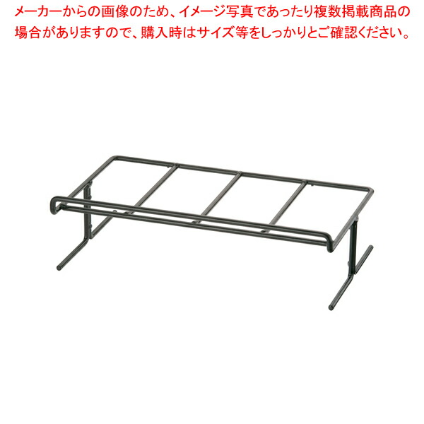 【まとめ買い10個セット品】トレースタンド S4010K :set 5 0118 1501:厨房卸問屋名調