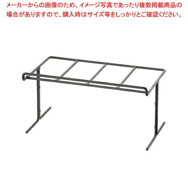 【まとめ買い10個セット品】トレースタンド S4020K :set 5 0118 1502:厨房卸問屋名調