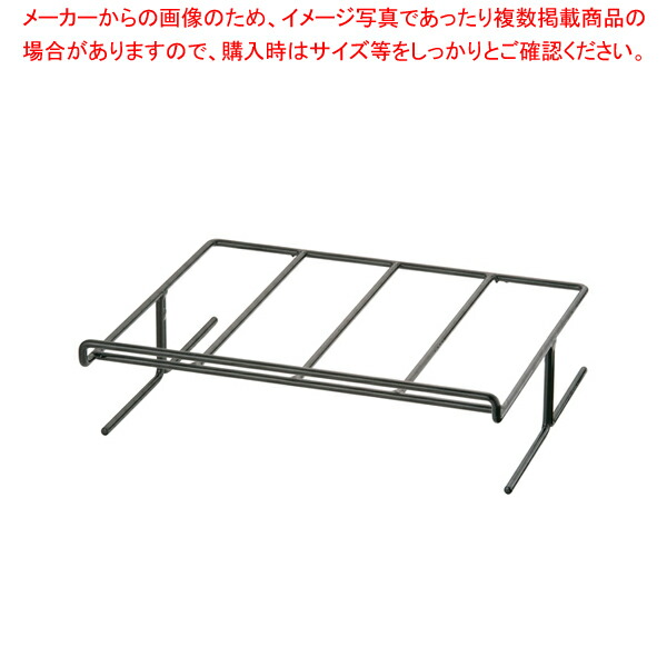 【まとめ買い10個セット品】トレースタンド L4010K :set 5 0118 1503:厨房卸問屋名調