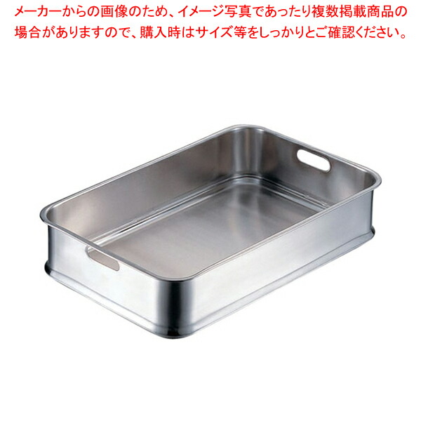 中古即納』{TOY}魂ウェブ商店限定 PROPLICA(プロップリカ) 三日月宗近