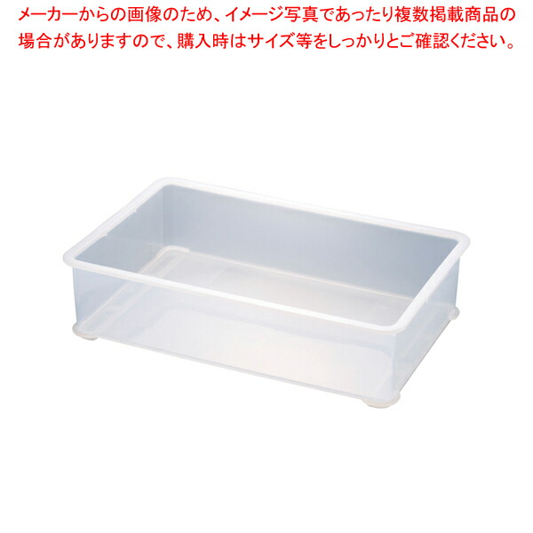 【まとめ買い10個セット品】サンコー PP大型番重 半透明 A型 :set ent 354002030:厨房卸問屋名調