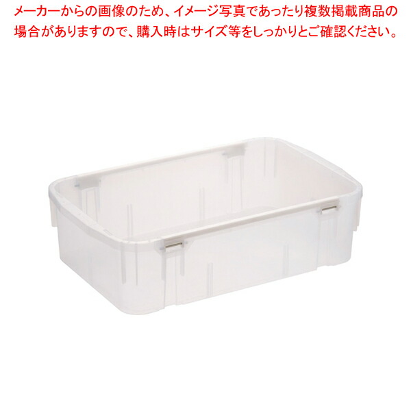 【まとめ買い10個セット品】食器ポリテナー 深型 SY 48 クリアー【番重 ばんじゅう 番重 フードコンテナー ばんじゅう サイズ コンテナボックス 大型】 :set 2 0103 1101:厨房卸問屋名調