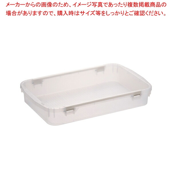 【まとめ買い10個セット品】食器ポリテナー 浅型 SY 28 クリアー【番重 ばんじゅう 番重 フードコンテナー ばんじゅう サイズ コンテナボックス 大型】 :set 2 0103 1201:厨房卸問屋名調