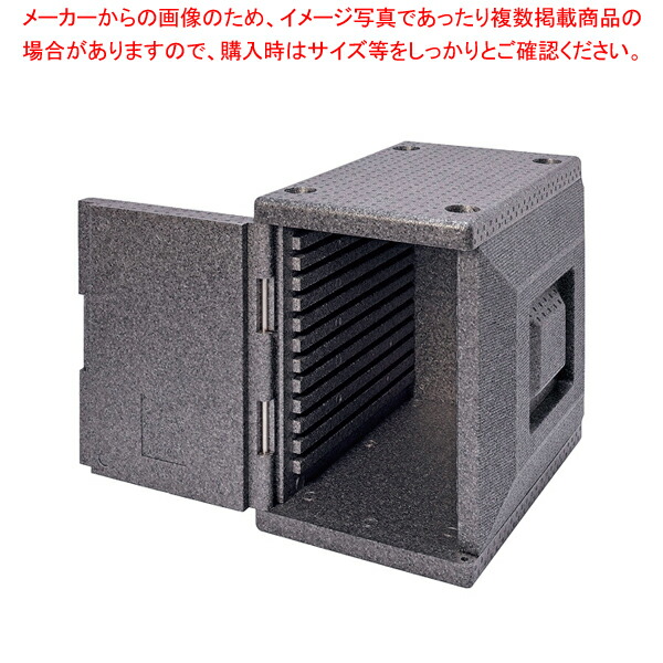 【まとめ買い10個セット品】ホテルパン専用コンテナー フロントタイプ 1/1用 RH 1000G型【人気 おすすめ 業務用 販売 通販】 :set 6 0156 0401:厨房卸問屋名調