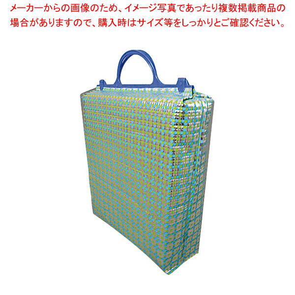 【まとめ買い10個セット品】保冷・保温袋 アル手バック(持ち手付) (10枚入)AL 310 :set 7 0168 0102:厨房卸問屋名調