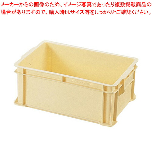 【まとめ買い10個セット品】サンコーサンボックス #24B【ボックスコンテナ フードコンテナー 業務用】 :set 2 0101 0801:厨房卸問屋名調