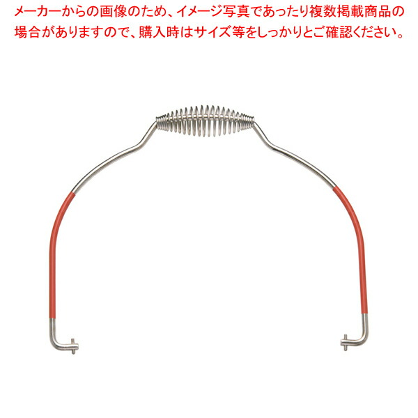 【まとめ買い10個セット品】ムラノ18 8真空食缶用吊取手 6L用 レッド【食缶 保存容器 密閉容器 食缶 保存容器 密閉容器 業務用】 :set 2 0115 0209:厨房卸問屋名調