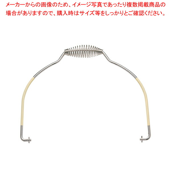 【まとめ買い10個セット品】ムラノ18 8真空食缶用吊取手 6L用 イエロー【食缶 保存容器 密閉容器 食缶 保存容器 密閉容器 業務用】 :set 2 0115 0211:厨房卸問屋名調