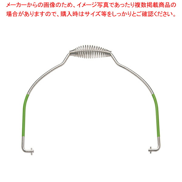 【まとめ買い10個セット品】ムラノ18 8真空食缶用吊取手 6L用 グリーン【食缶 保存容器 密閉容器 食缶 保存容器 密閉容器 業務用】 :set 2 0115 0212:厨房卸問屋名調