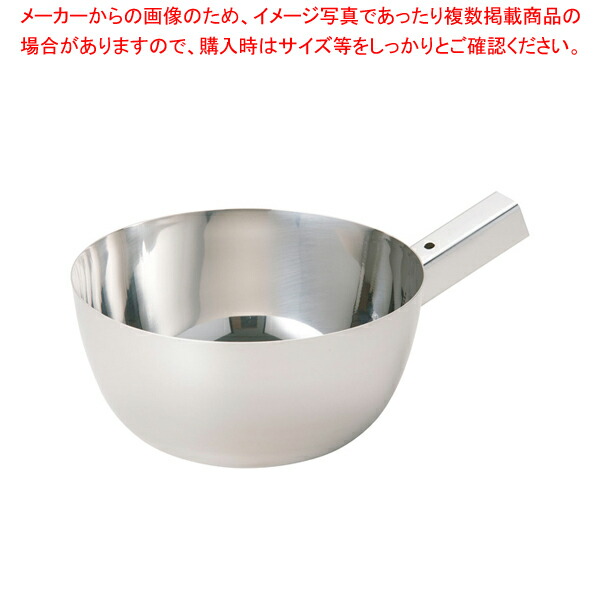 【まとめ買い10個セット品】抗菌角柄用18 8ひしゃく 21cm(2.7L) :set 2 0119 0803:厨房卸問屋名調