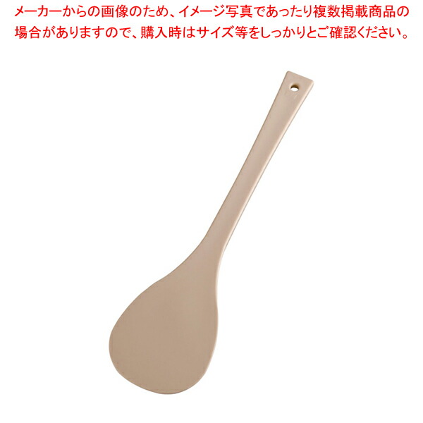 【まとめ買い10個セット品】抗菌ジャンボ杓子(TPX) 15号【しゃもじ 杓文字 へら ヘラ しゃもじ 杓文字 へら ヘラ 業務用】 :set 2 0305 0803:厨房卸問屋名調