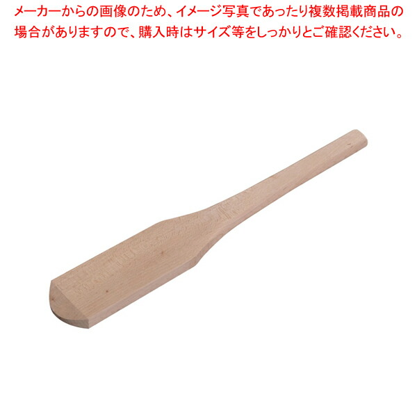 【まとめ買い10個セット品】木製 エンマ棒(ブナ) 60cm【人気スパチュラ 業務用スパチュラ ヘラ調理器具 スパチュラ販売 木製 へら ヘラ スパテル 業務用】 :set 2 0121 1001:厨房卸問屋名調