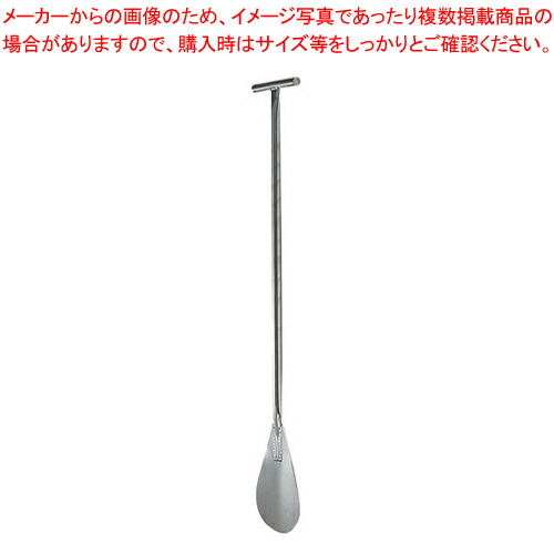 【まとめ買い10個セット品】18 8オールステンレスしゃもじ ヘラ型 :set 2 0122 0701:厨房卸問屋名調