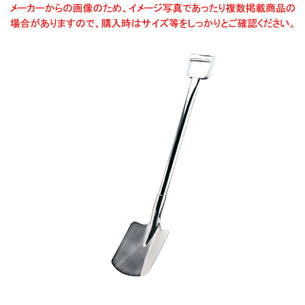 【まとめ買い10個セット品】18 8スコップK R2 【厨房用品 調理器具 料理道具 小物 作業 厨房用品 調理器具 料理道具 小物 作業 業務用】 :set 3 0128 1701:厨房卸問屋名調