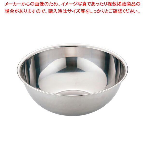 【まとめ買い10個セット品】桃印18 0ボール 42cm【調理器具 ボール ボウル BOWL 料理 キッチン 台所 業務用】 :set 2 0143 0611:厨房卸問屋名調