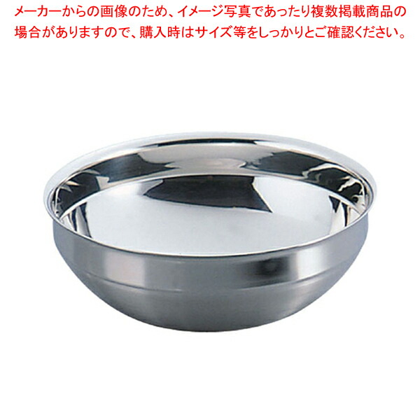 【まとめ買い10個セット品】レズレー 18 10シャローボール 15776 16cm【調理器具 ボール ボウル BOWL 料理 キッチン 台所 ステンレス 業務用】 :set 2 0145 0602:厨房卸問屋名調