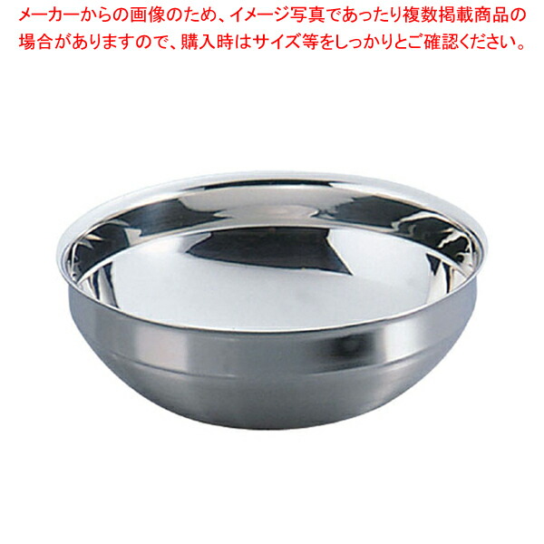 【まとめ買い10個セット品】レズレー 18 10シャローボール 15788 28cm【調理器具 ボール ボウル BOWL 料理 キッチン 台所 ステンレス 業務用】 :set 2 0145 0603:厨房卸問屋名調