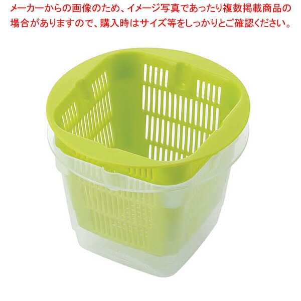 【まとめ買い10個セット品】プチコランダー グリーン PC-775【プラスチック 角カゴ 餃子水切り おすすめ 野菜の水切り機 野菜水切り器 業務用水切り】 | 