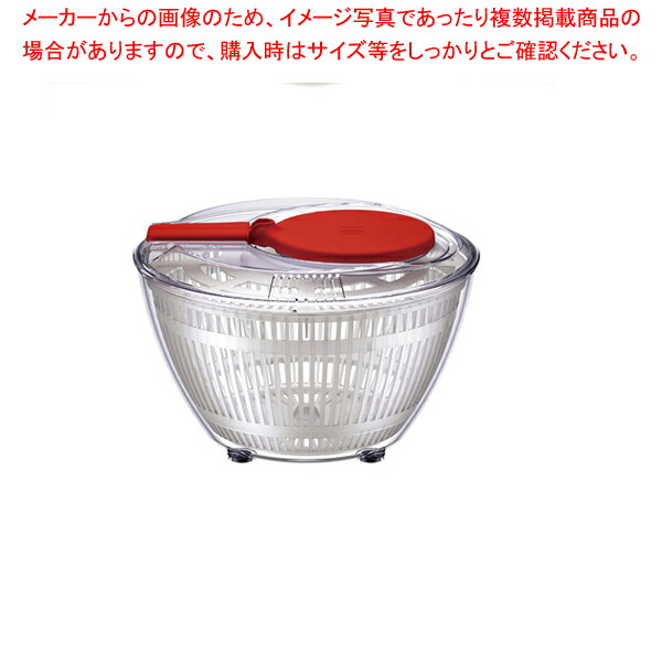 【まとめ買い10個セット品】ViV(ヴィヴ)サラダスピナー S レッド 68200 :set 4 0208 1201:厨房卸問屋名調