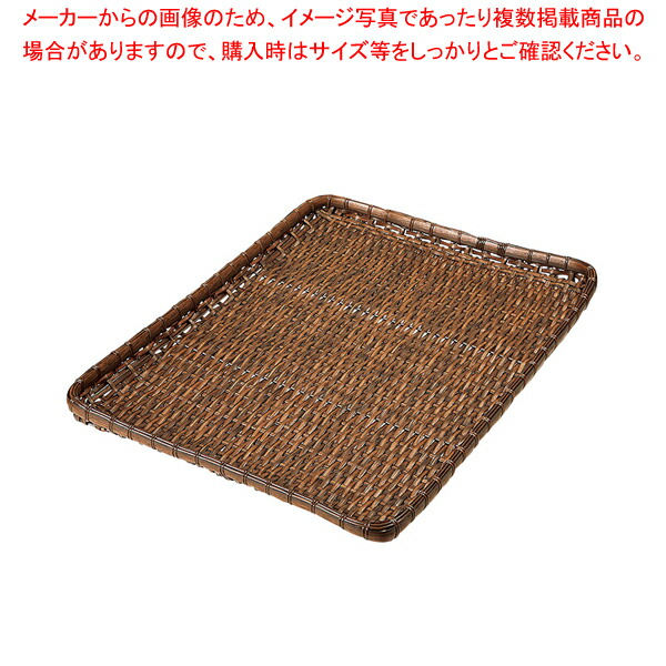 【まとめ買い10個セット品】樹脂ダンベイ(浅)茶 60号 91 042B【調理器具 厨房用品 厨房機器 プロ 愛用 販売 なら 名調】 :set 4 0223 0701:厨房卸問屋名調