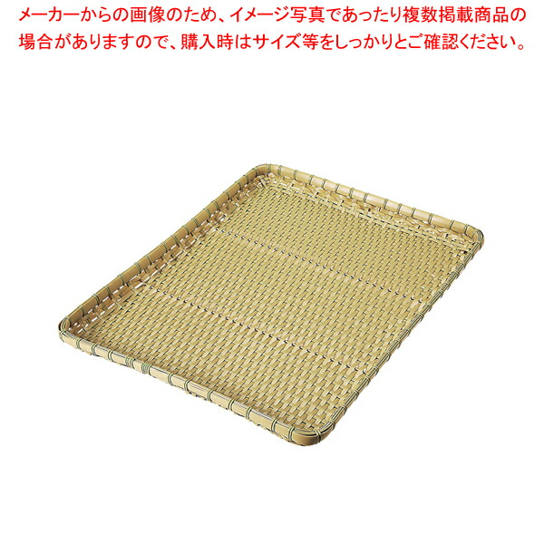 【まとめ買い10個セット品】樹脂ダンベイ(浅)白 40号 91 040A【調理器具 厨房用品 厨房機器 プロ 愛用 販売 なら 名調】 :set 4 0223 1003:厨房卸問屋名調