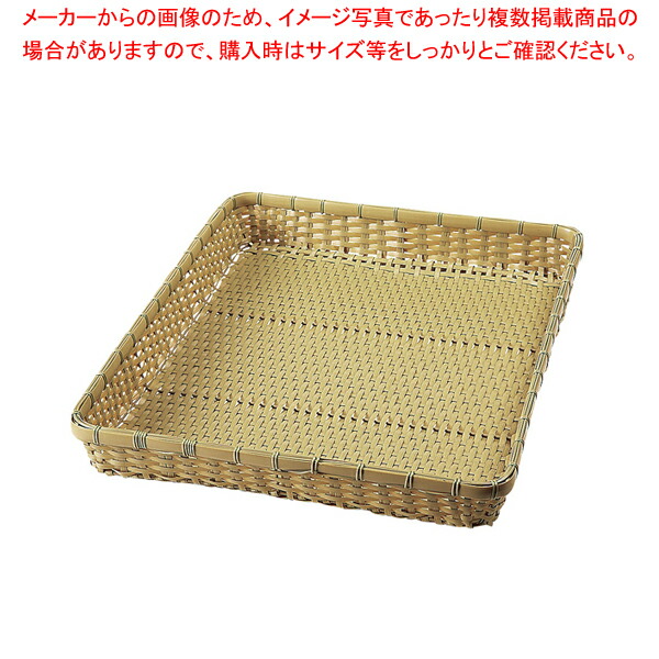 【まとめ買い10個セット品】樹脂ダンベイ(深)白 60号 91 046A【調理器具 厨房用品 厨房機器 プロ 愛用 販売 なら 名調】 :set 4 0223 1101:厨房卸問屋名調