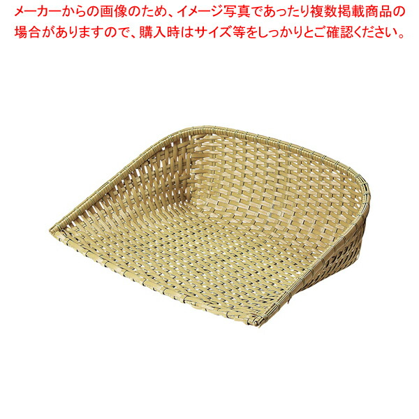 【まとめ買い10個セット品】樹脂箕 白 特大 91 051A【調理器具 厨房用品 厨房機器 プロ 愛用 販売 なら 名調】 :set 4 0223 1201:厨房卸問屋名調