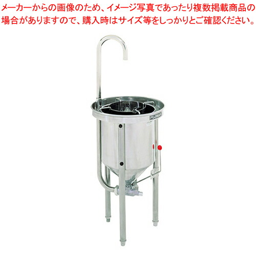 【まとめ買い10個セット品】水圧洗米器 FRW15W【洗米器 洗米機 業務用 メーカー直送/代引不可】 :set 2 0161 0601:厨房卸問屋名調