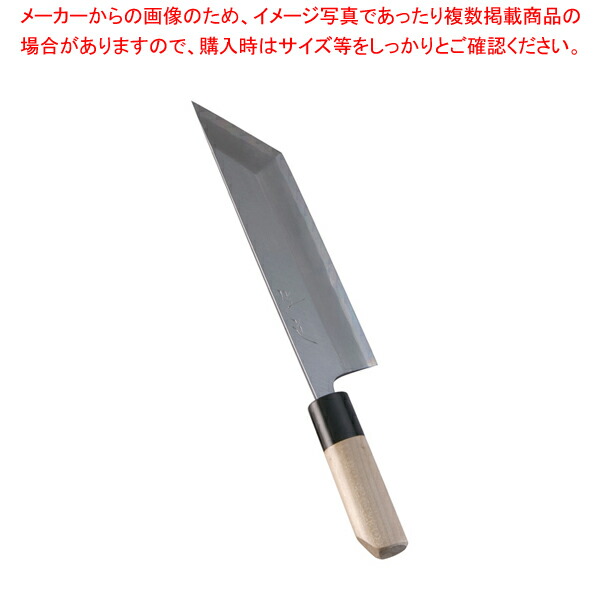 【まとめ買い10個セット品】SA佐文 江戸さき 21cm :set 2 0164 0602:厨房卸問屋名調