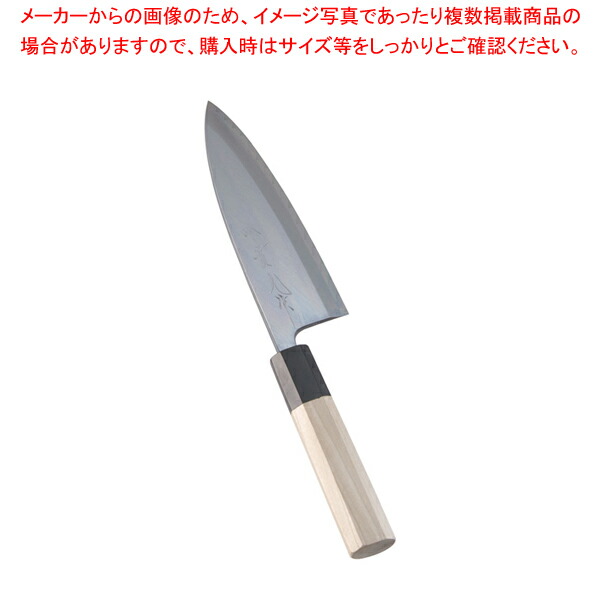 【まとめ買い10個セット品】堺實光 紋鍛 出刃庖丁(片刃) 15cm【和包丁 出刃包丁 魚用包丁 よく切れる包丁 魚をさばく包丁 使いやすい 人気 魚をおろす包丁】 :set 2 0167 1702:厨房卸問屋名調