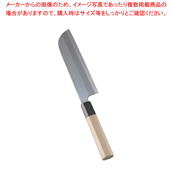 【まとめ買い10個セット品】堺實光 紋鍛 鎌薄刃庖丁(片刃) 18cm【和包丁 和庖丁】 【庖丁 切れ味 関連品 和包丁 和庖丁 業務用】 :set 2 0167 1802:厨房卸問屋名調