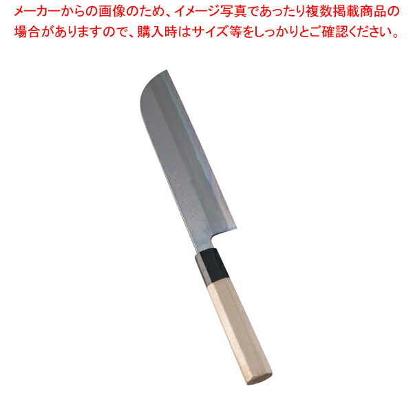 【まとめ買い10個セット品】堺實光 紋鍛 鎌薄刃庖丁(片刃) 19.5cm【和包丁 和庖丁】 【庖丁 切れ味 関連品 和包丁 和庖丁 業務用】 :set 2 0167 1803:厨房卸問屋名調