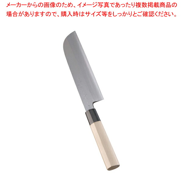 【まとめ買い10個セット品】堺實光 匠練銀三 鎌薄刃(片刃) 19.5cm 37504【和包丁 和庖丁 薄刃包丁】 【庖丁 切れ味 関連品 和包丁 和庖丁 薄刃包丁 業務用】｜meicho