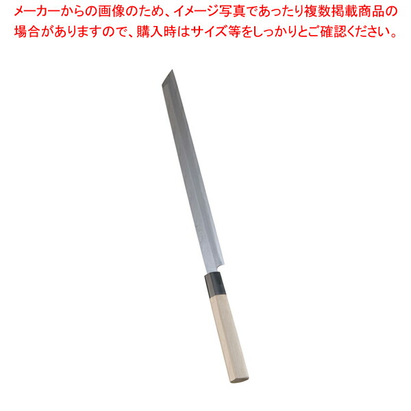 【まとめ買い10個セット品】堺實光 上作 蛸引 切付(片刃) 30cm 10519【和包丁 和庖丁 蛸引包丁】 【庖丁 切れ味 関連品 和包丁 和庖丁 蛸引包丁 業務用】 :set 3 0185 1304:厨房卸問屋名調