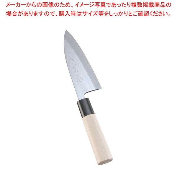 【まとめ買い10個セット品】堺實光 特製霞 出刃(片刃) 12cm 34380【調理器具 厨房用品 厨房機器 プロ 愛用 販売 なら 名調】 :set 4 0234 1403:厨房卸問屋名調