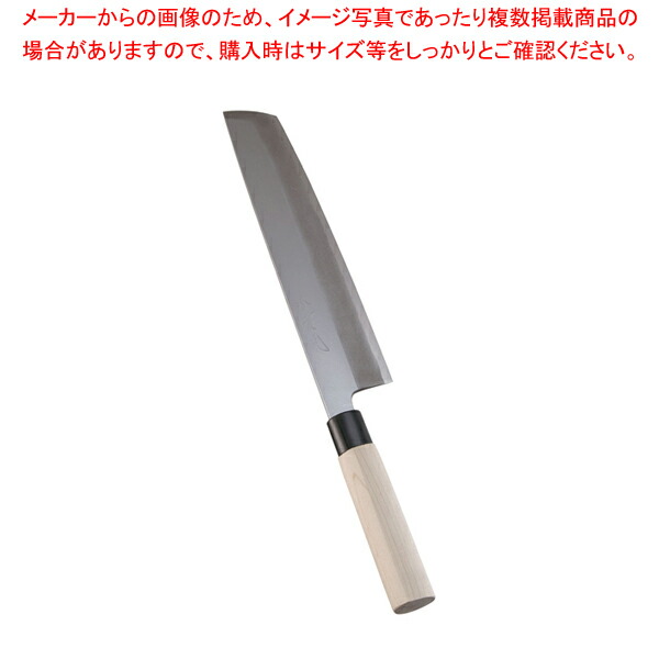 【まとめ買い10個セット品】堺實光 特製霞 骨切(片刃) 27cm 34419【業務用 調理器具 厨房用品 厨房機器 プロ 愛用 販売 なら 名調】 :set 4 0234 1802:厨房卸問屋名調