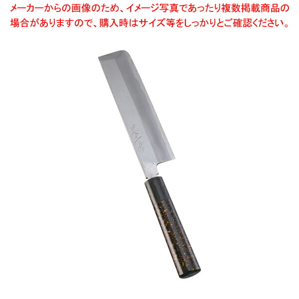 【まとめ買い10個セット品】歌舞伎調和庖丁 忠舟 薄刃 18cm 黒金茶【和包丁 和庖丁】 【庖丁 切れ味 関連品 和包丁 和庖丁 業務用】 :set 2 0168 1301:厨房卸問屋名調