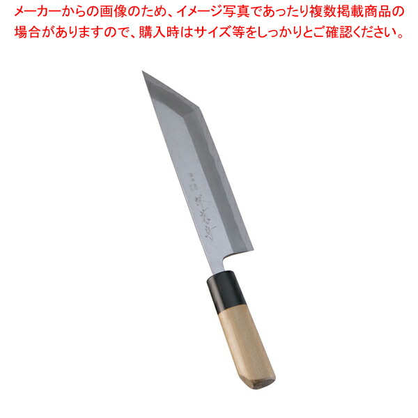 【まとめ買い10個セット品】堺 菊守 極上 うなぎ裂庖丁 江戸裂 19.5cm【和包丁 和庖丁 うなぎ裂き包丁 業務用】 :set 2 0167 2204:厨房卸問屋名調