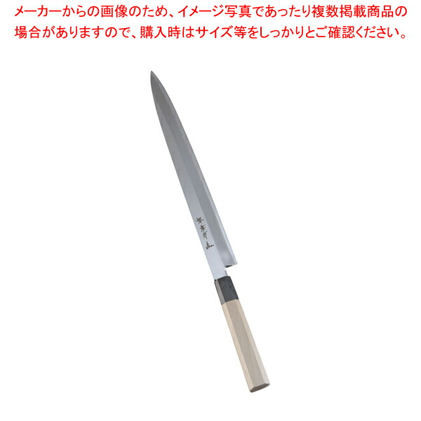 【まとめ買い10個セット品】堺孝行 シェフ和庖丁 銀三鋼 正夫 30cm :set 7 0285 0103:厨房卸問屋名調