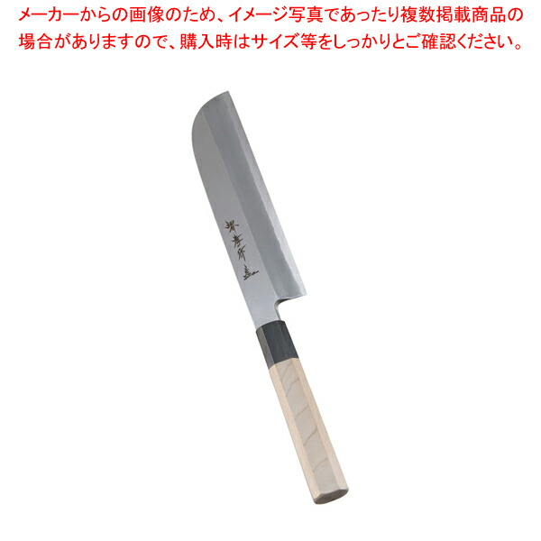 【まとめ買い10個セット品】堺孝行 シェフ和庖丁 銀三鋼 鎌型薄刃 19.5cm :set 7 0285 0502:厨房卸問屋名調