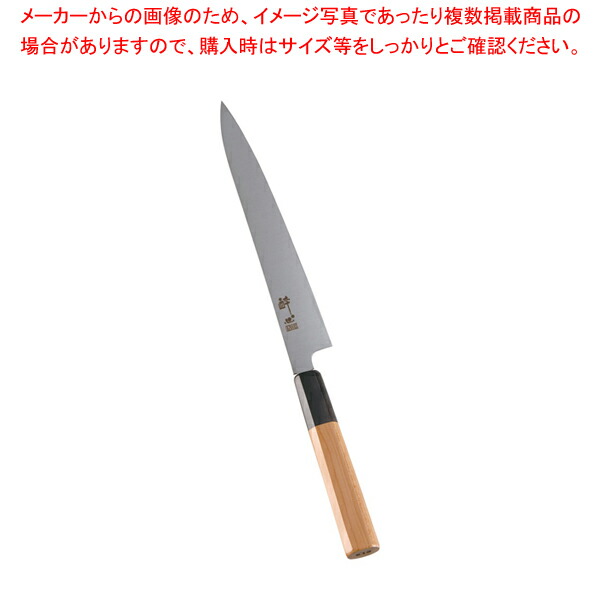 【まとめ買い10個セット品】酔心 イノックス本焼和庖丁 和式ペティー 21cm 45074 【庖丁 切れ味 関連品 イノックス イノックス 和包丁 和庖丁 業務用】 :set 2 0168 0702:厨房卸問屋名調