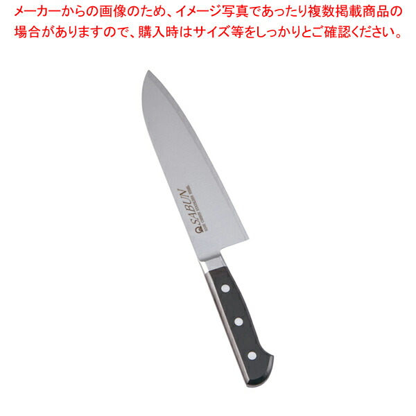 【まとめ買い10個セット品】SA SABUN ステンレス鋼 三徳庖丁 18cm｜meicho