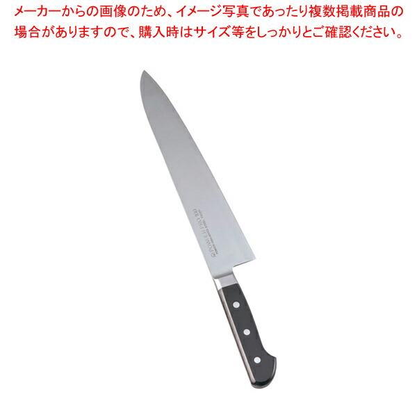 【まとめ買い10個セット品】SAパウダープロ100 牛刀 27cm【洋包丁 牛刀 シェフナイフ おすすめ料理包丁 おすすめ牛刀包丁 おすすめ牛刃 シェフ包丁 肉用包丁】 :set 2 0169 0204:厨房卸問屋名調