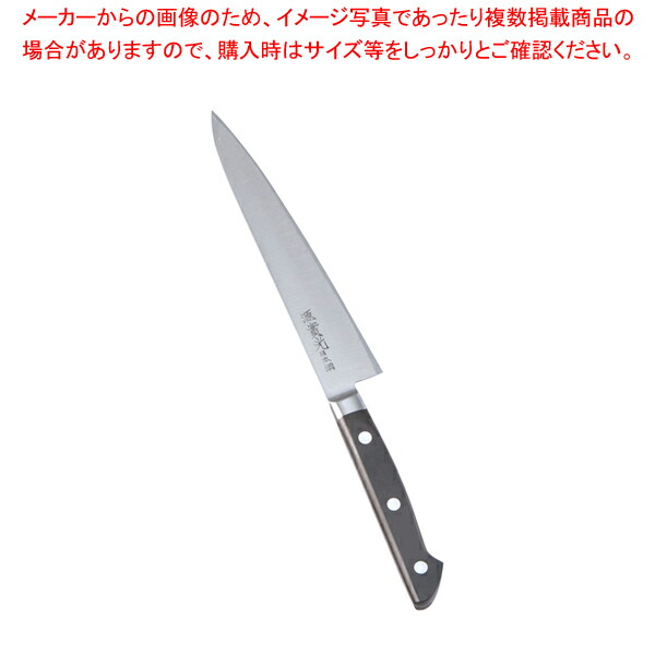 【まとめ買い10個セット品】堺實光 日本鋼 ぺティーナイフ(両刃) 15cm 50003【洋包丁 洋庖丁】 【庖丁 切れ味 関連品 洋包丁 洋庖丁 業務用】 :set 3 0192 0103:厨房卸問屋名調